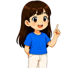 An